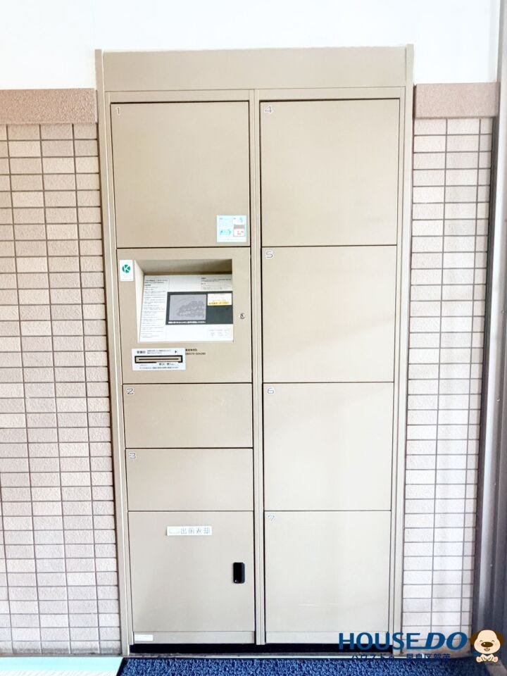 宅配ボックスを完備。
不在時でも荷物を受け取ることができ、
忙しい毎日を快適にサポートします