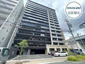 名古屋市東区泉１丁目