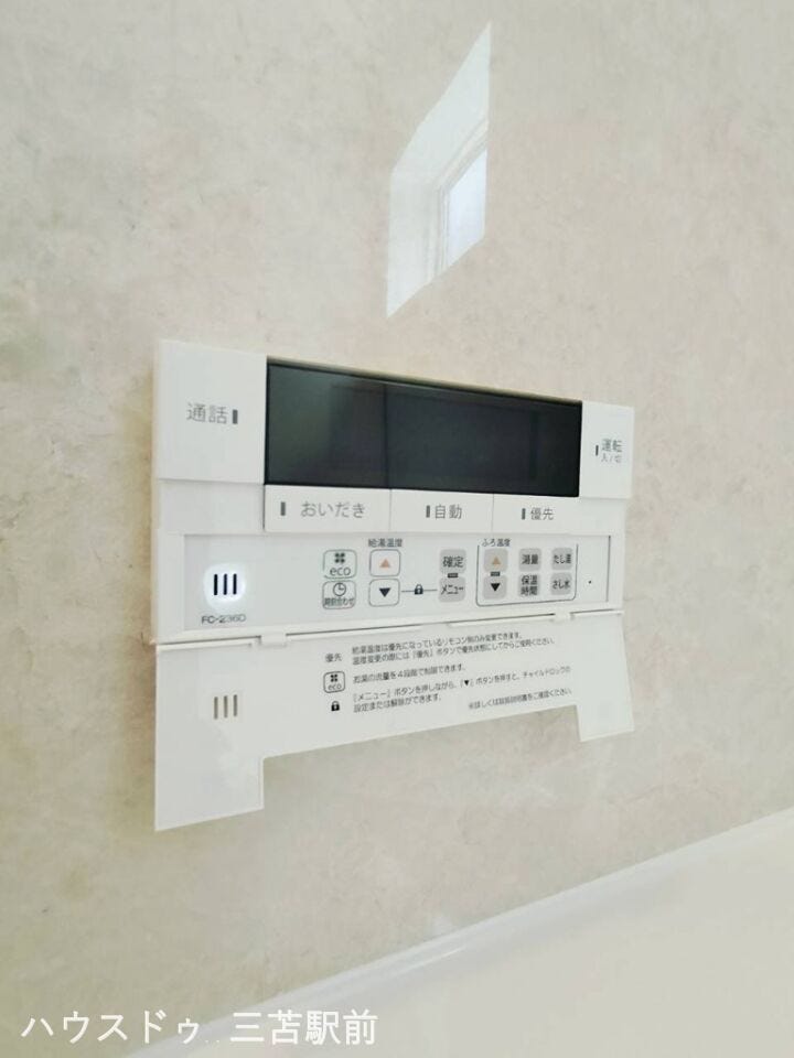 《設備》追い炊き、たし湯、保温も可能です