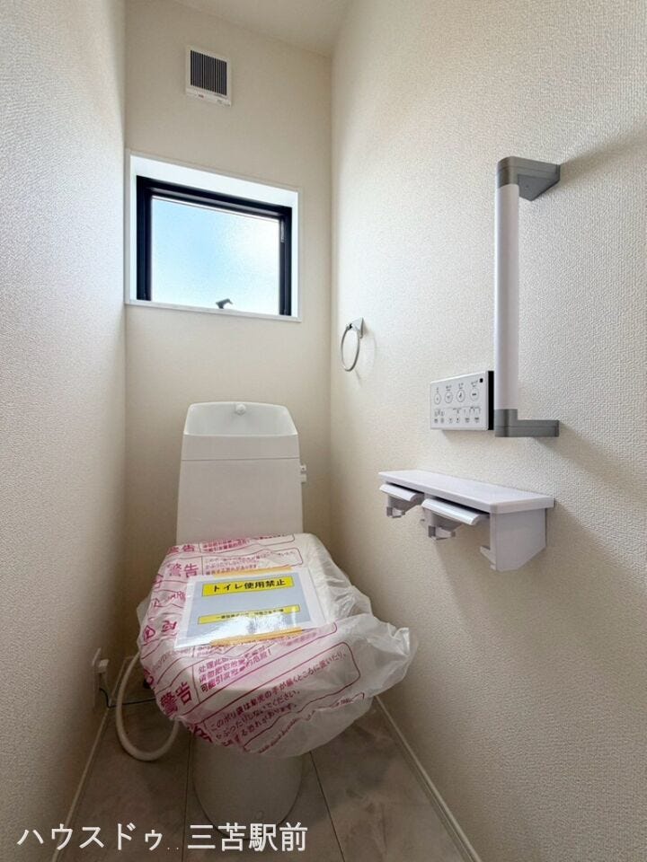 《トイレ》2Fトイレ