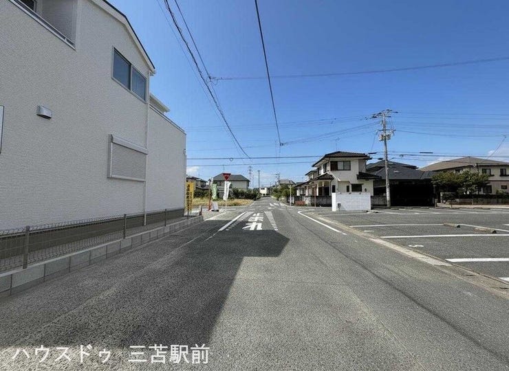 《前面道路》