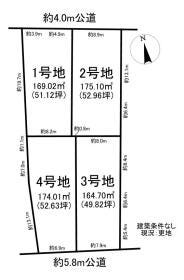 美濃加茂市古井町下古井