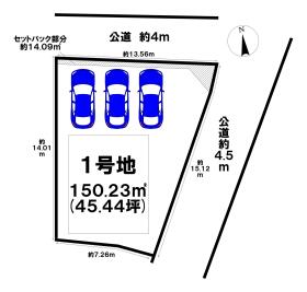 浦添市仲間２丁目