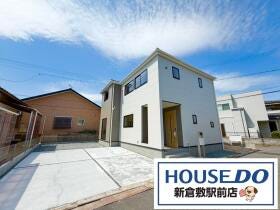 倉敷市真備町川辺