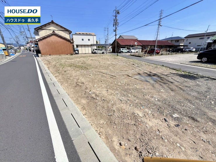 お住まい購入に向けての『質問』・『疑問』。具体的に何を準備をして進めたらいいのか?些細な事でも何でも質問して下さい。安心してお住まいが購入出来るようサポート致します!