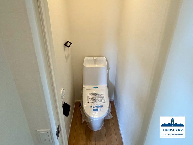 トイレは2ヶ所設置されています。
