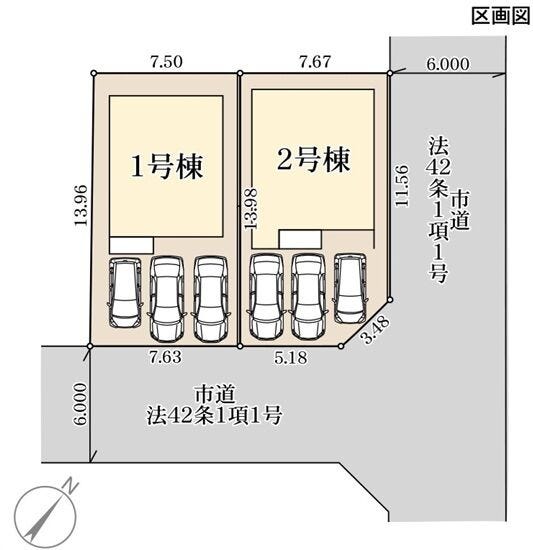 皇徳寺台３丁目 新築戸建 皇徳寺台3丁目第2-2号棟 