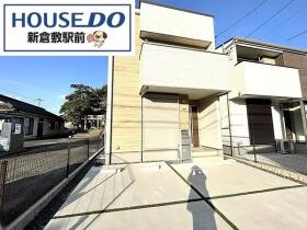 倉敷市八王寺町