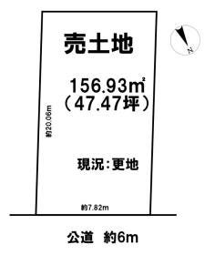 宇治市木幡南山