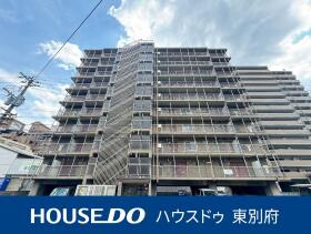大分市高城新町