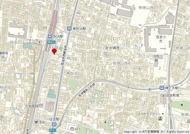 ★送迎サービスにも対応しております。営業車に店舗名等の掲示はございませんので安心してご用命下さい♪