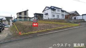 空知郡上富良野町丘町１丁目
