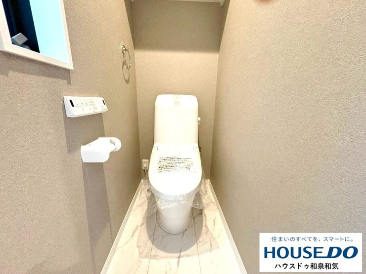 1階と2階にトイレがあります
朝の忙しい時間帯や人数の多いご家族様にはうれしいですね
