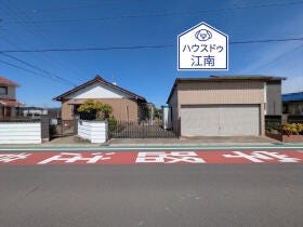 丹羽郡扶桑町大字南山名字安戸