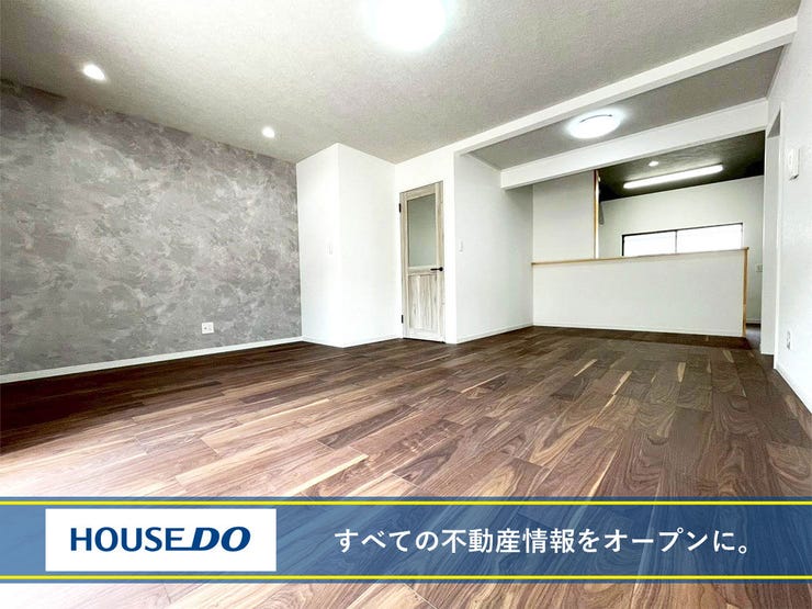 【現況写真】八幡西区下上津役元町の中古戸建♪塔野小・沖田中学校♪システムキッチン♪