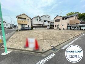 名古屋市北区元志賀町２丁目