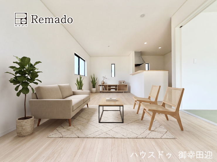【リビング】
■家族の笑顔が集う中心地■お気に入りの家具を迎え、窓からは心地の良い光が差し込みます。※CGで家具を配置しています。