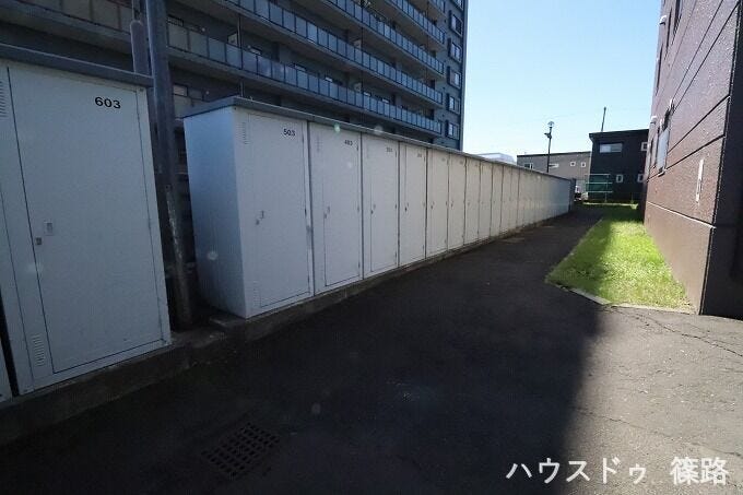 トランクルーム