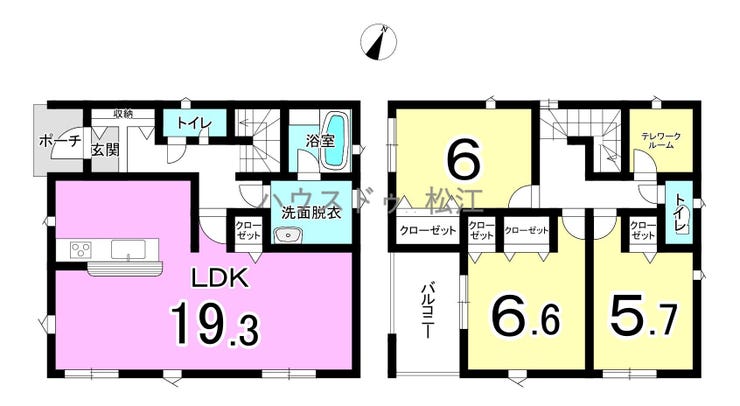 【間取り】