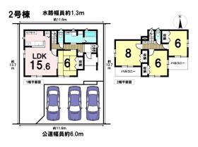 間取画像