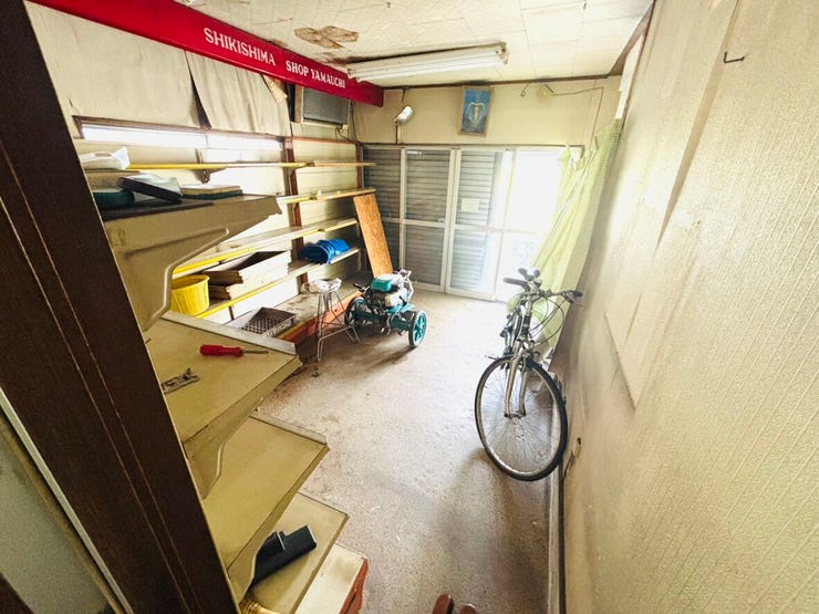土間