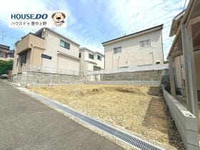 豊中市千里園１丁目