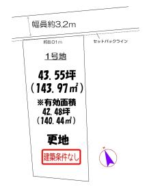 城陽市市辺南垣内