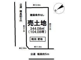 多治見市美坂町７丁目