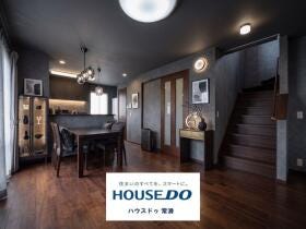 常滑市北汐見坂２丁目