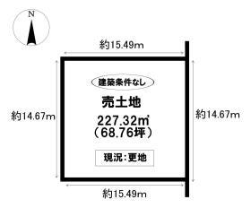 日進市赤池町箕ノ手