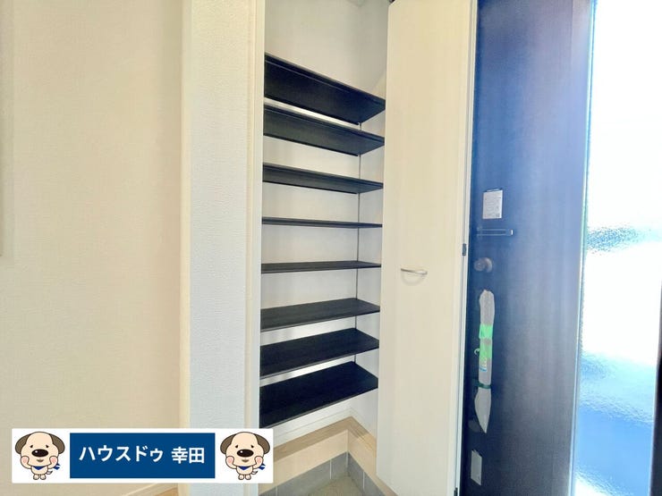 シューズボックス