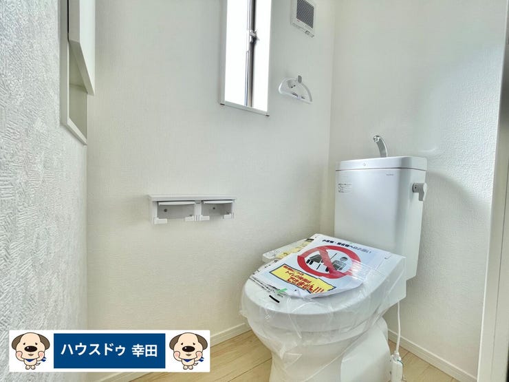 2階トイレ