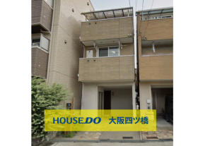 大阪市此花区梅香２丁目