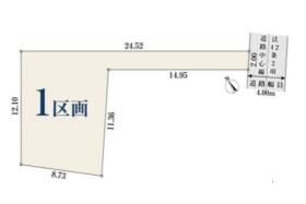 狛江市元和泉２丁目