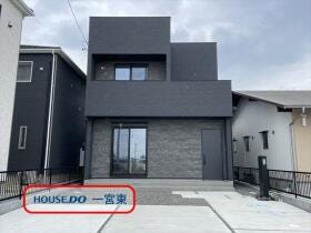 一宮市定水寺字山ケ作