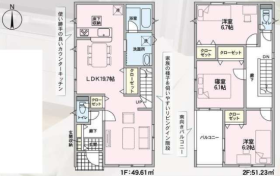 八尾市田井中２丁目