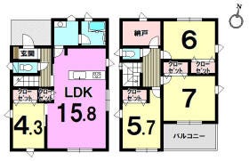 福岡市東区舞松原３丁目