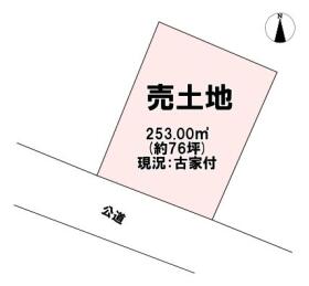 加古川市平岡町新在家