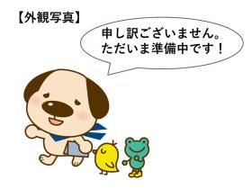 岡崎市井田町字東魂場