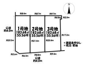 西尾市楠村町北浜屋敷