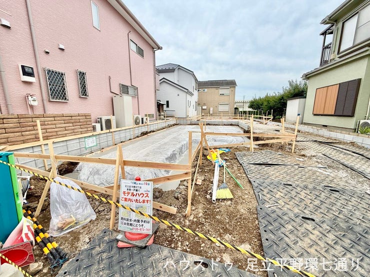 建築進行中につき、完成前でも現地とあわせて仕様や設備のご説明が可能です。お気軽にお問い合わせください。