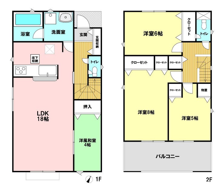 【間取り】
◆◇ーーーーー4LDKーーーーー◇◆