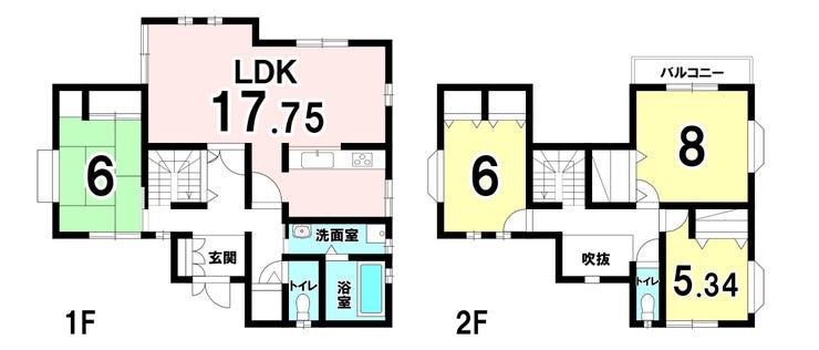 【間取り】
\ 見学予約受付中 /
月々の出費・養育費・老後の資金など一生涯家族が安心して暮らすことを前提にしたマイホーム計画【賢い買い方】をご提案しております。