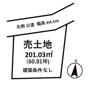 郡山市大槻町字原田