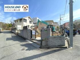 豊中市西緑丘３丁目