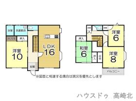 高崎市箕郷町生原