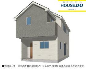 福岡市南区若久６丁目