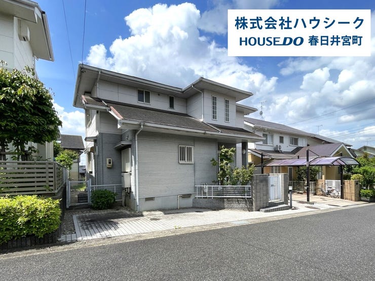 お気軽にお問合せくださいませ♪
