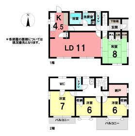 北名古屋市六ツ師宮西