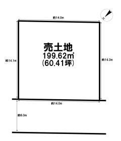 神戸市西区学園東町７丁目